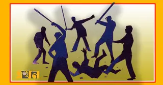 কুড়িগ্রামে দু’পক্ষের সংঘর্ষে নারীসহ নিহত ৩